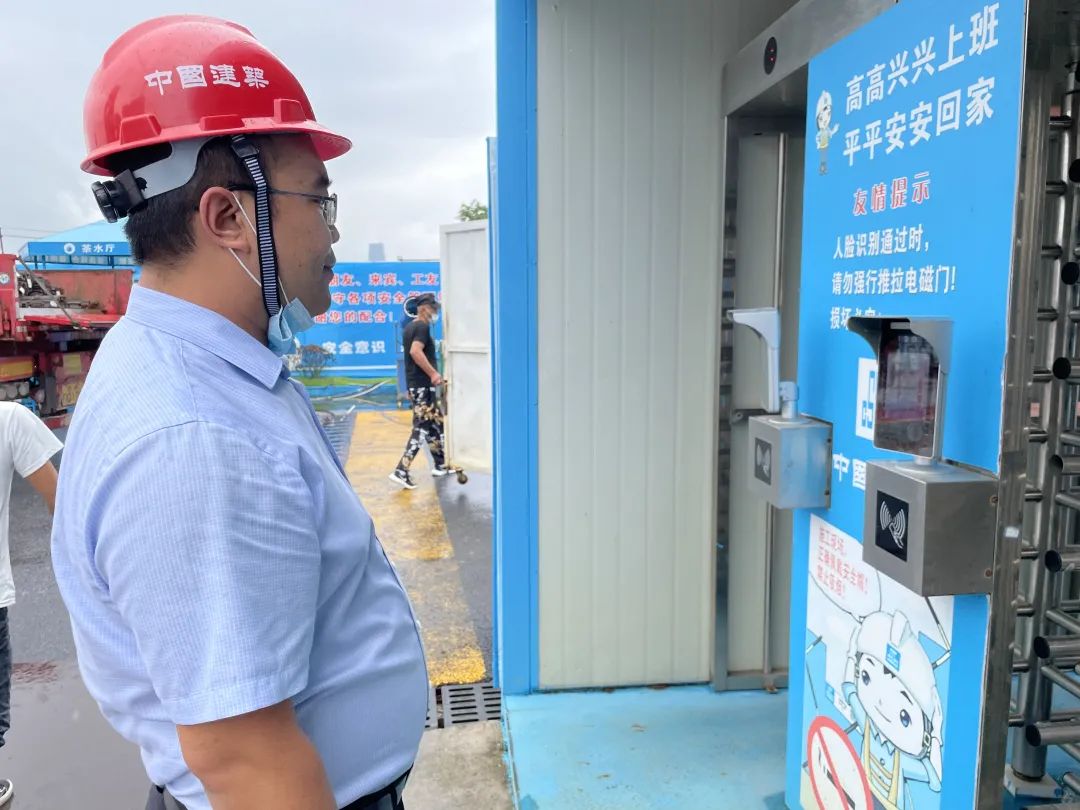 人脸识别.jpg