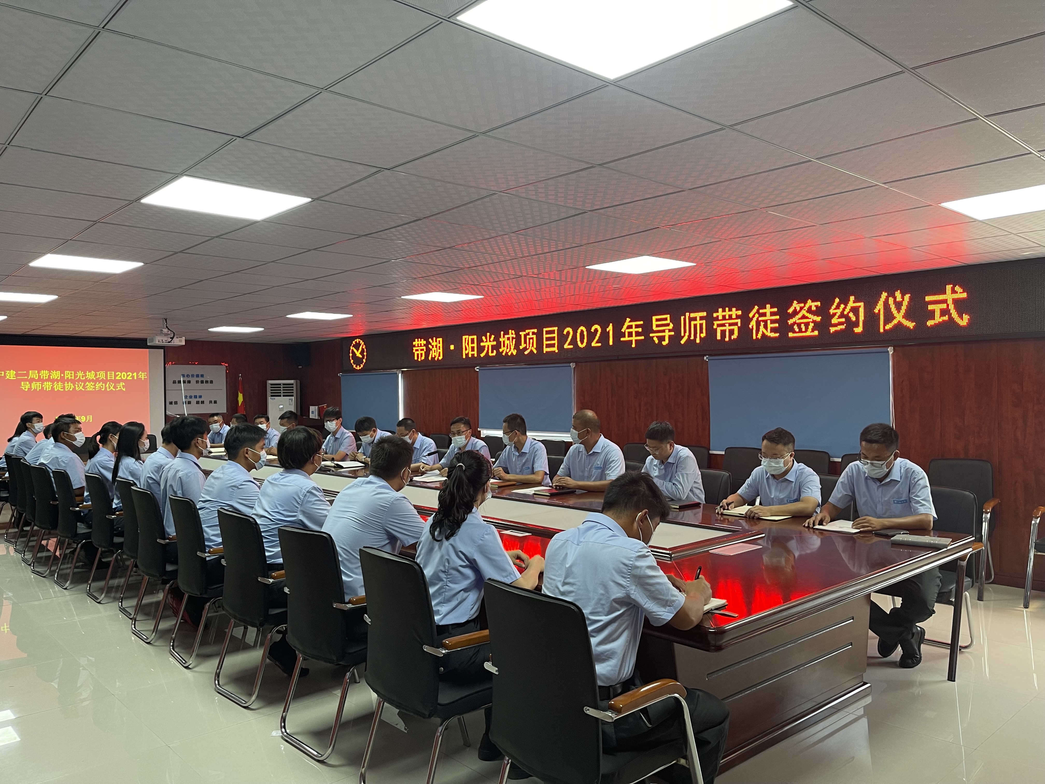 导师带徒暨新生座谈会2.jpg
