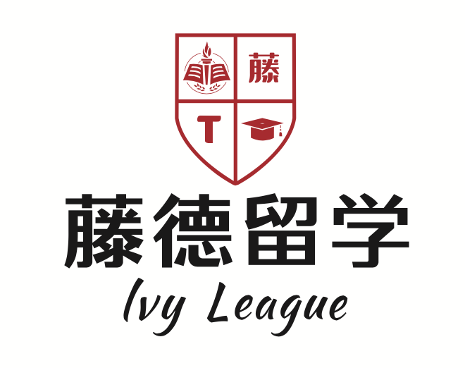 藤德logo 竖款红色.png