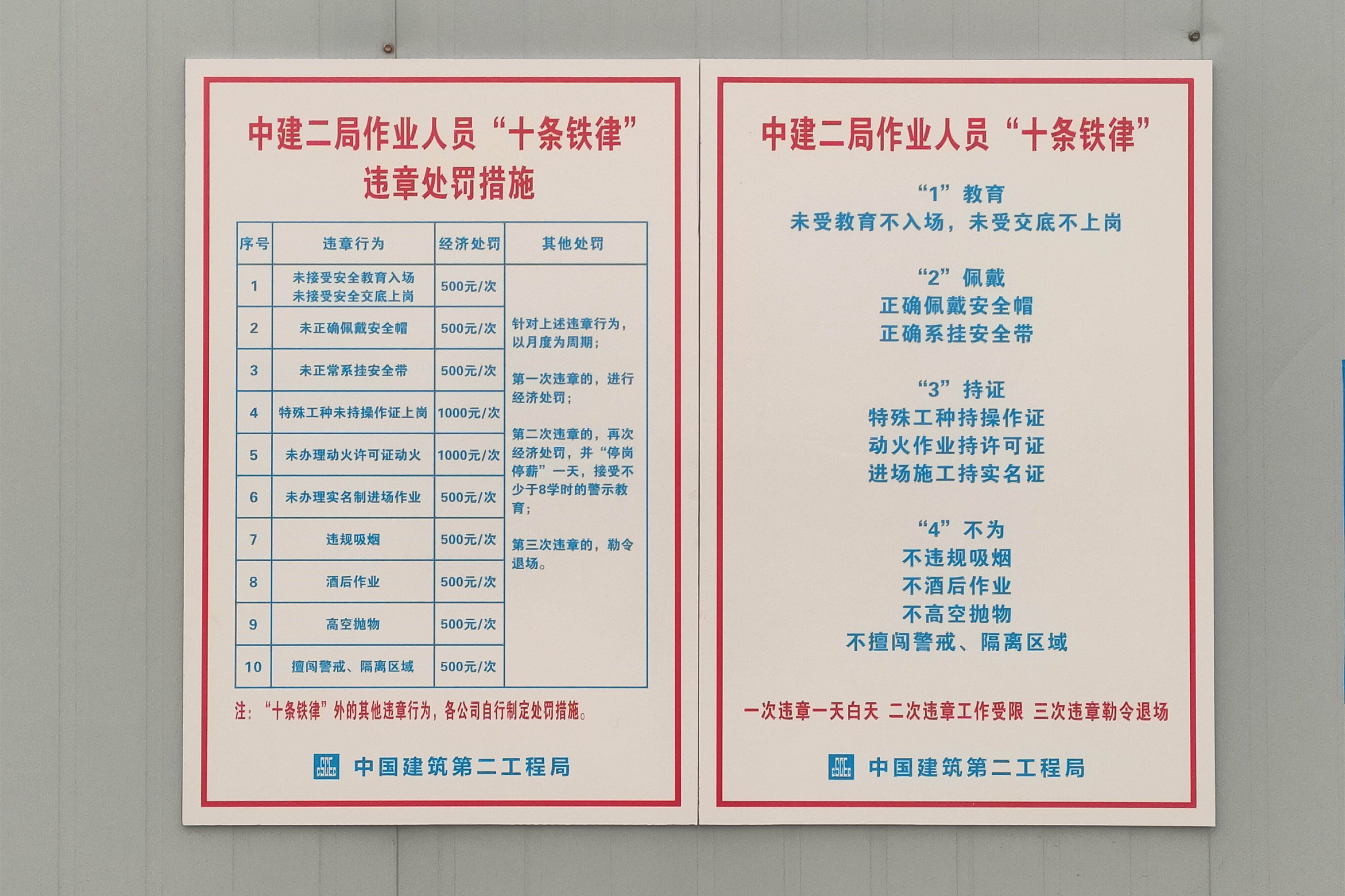 微信图片_20211024122624.jpg