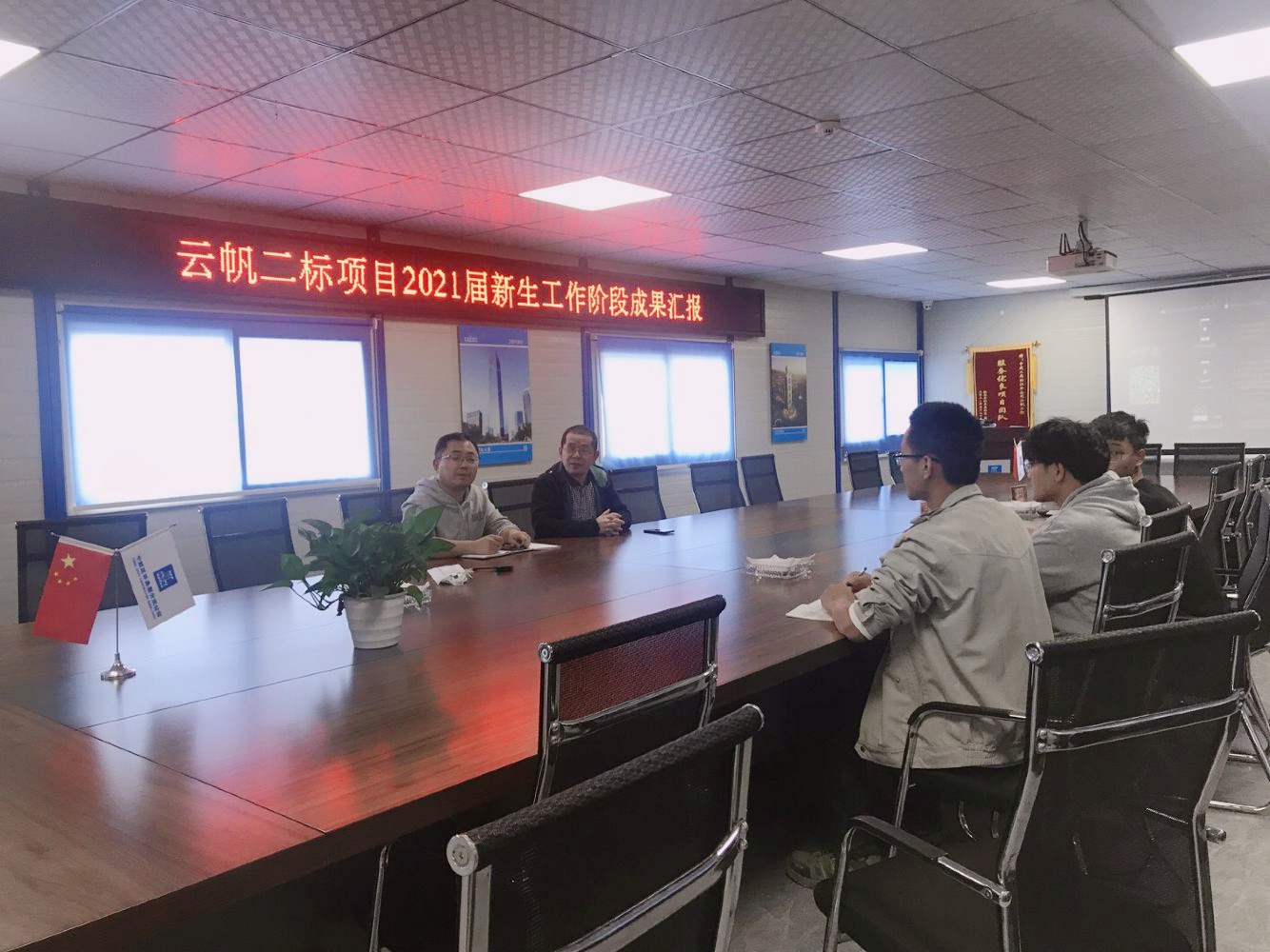 QQ图片20211022150136.jpg
