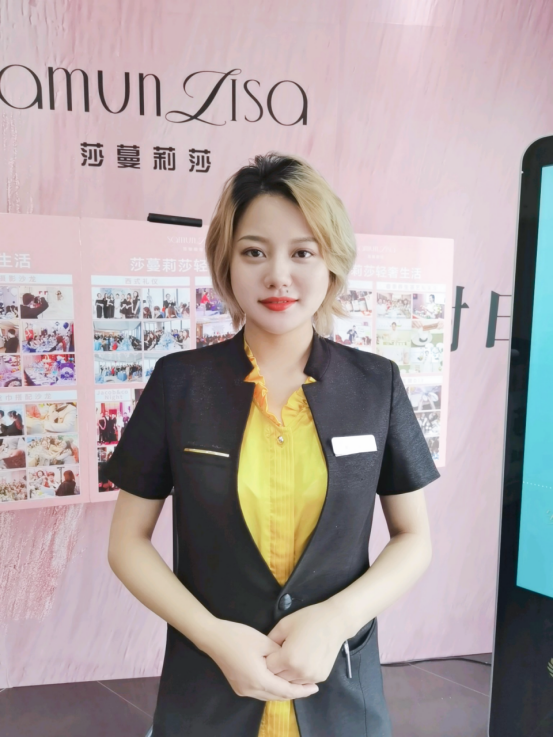 莎蔓莉莎励志员工 大凉山女孩金支的蝶变人生