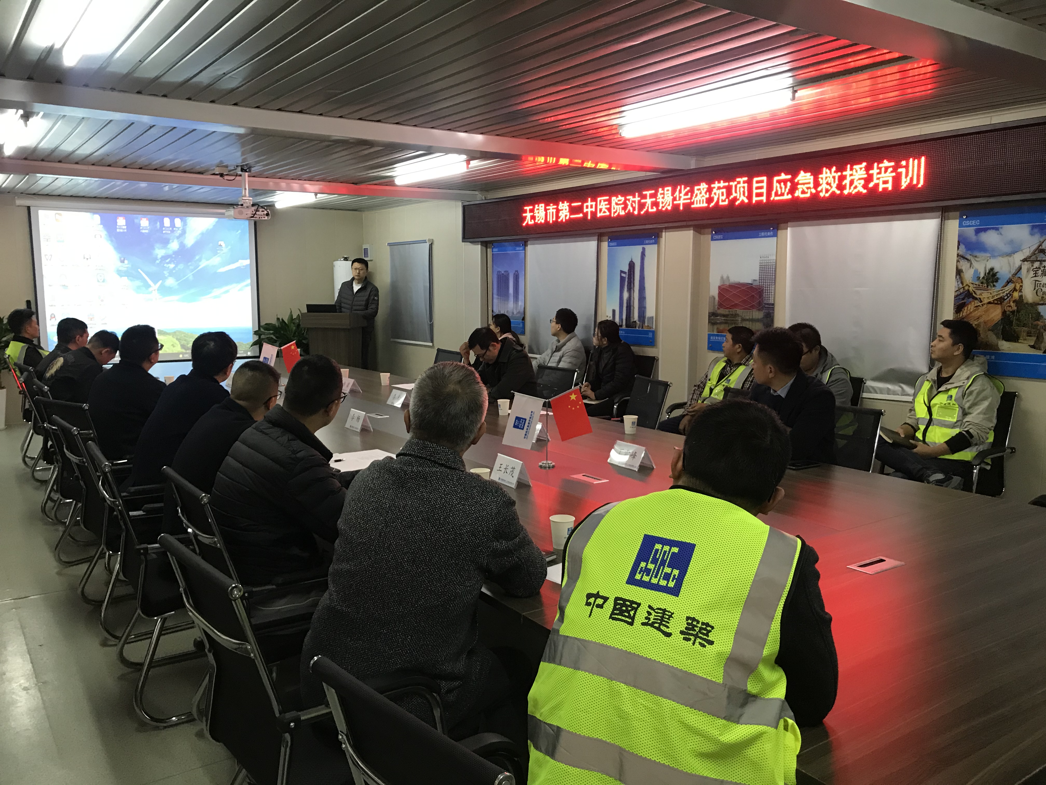 微信图片_20211125091651.jpg
