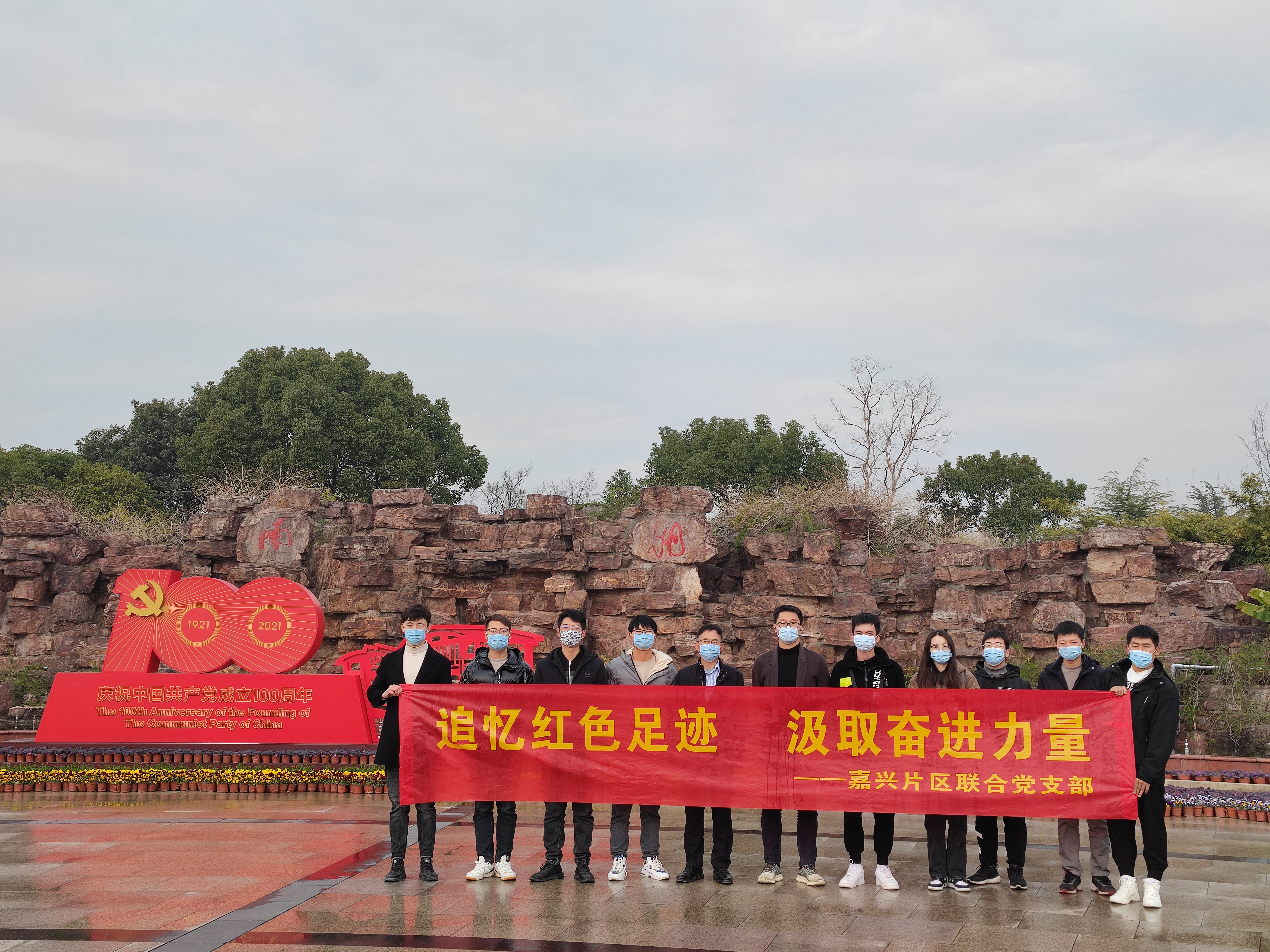 南湖景区1.jpg