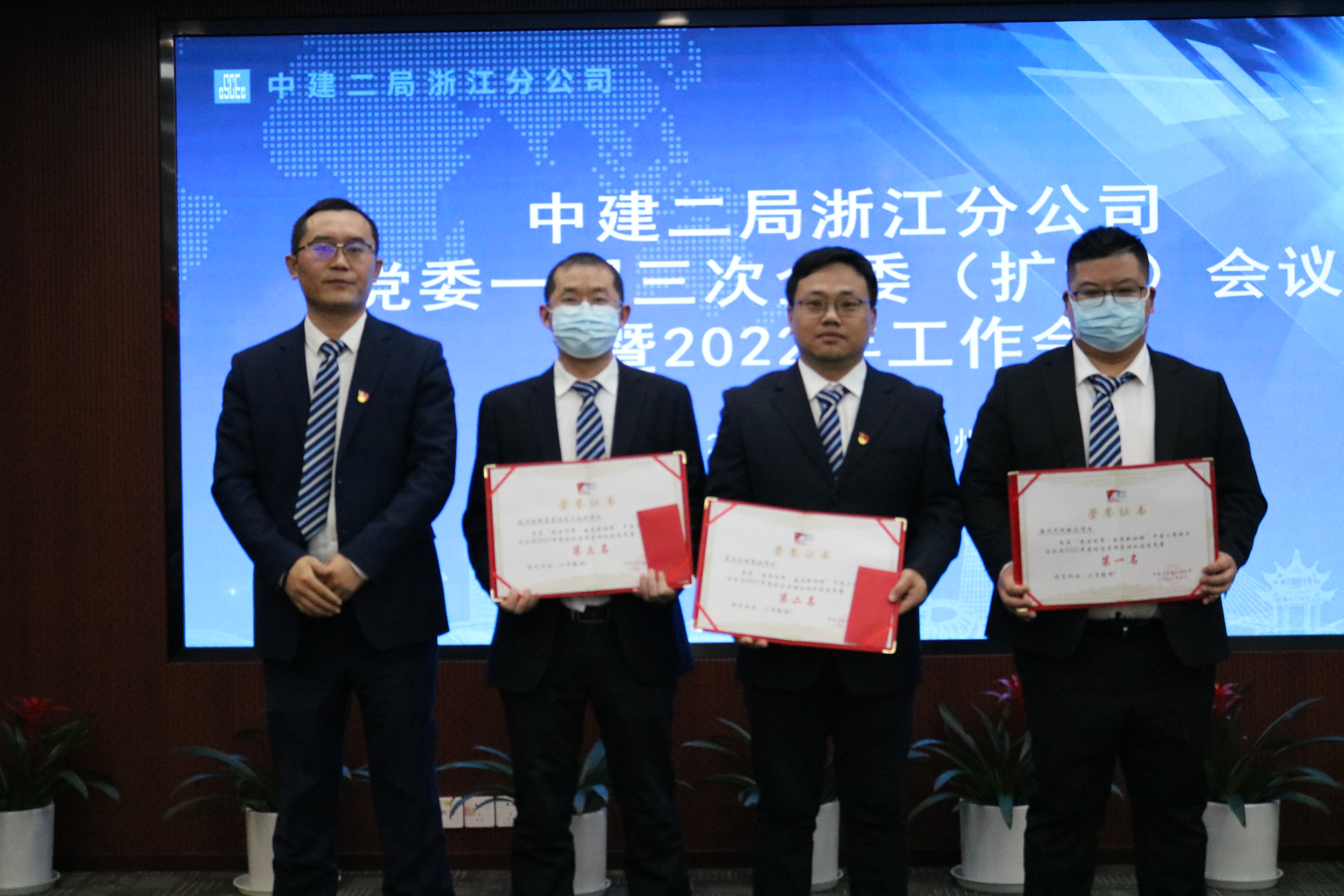 劳动竞赛.jpg