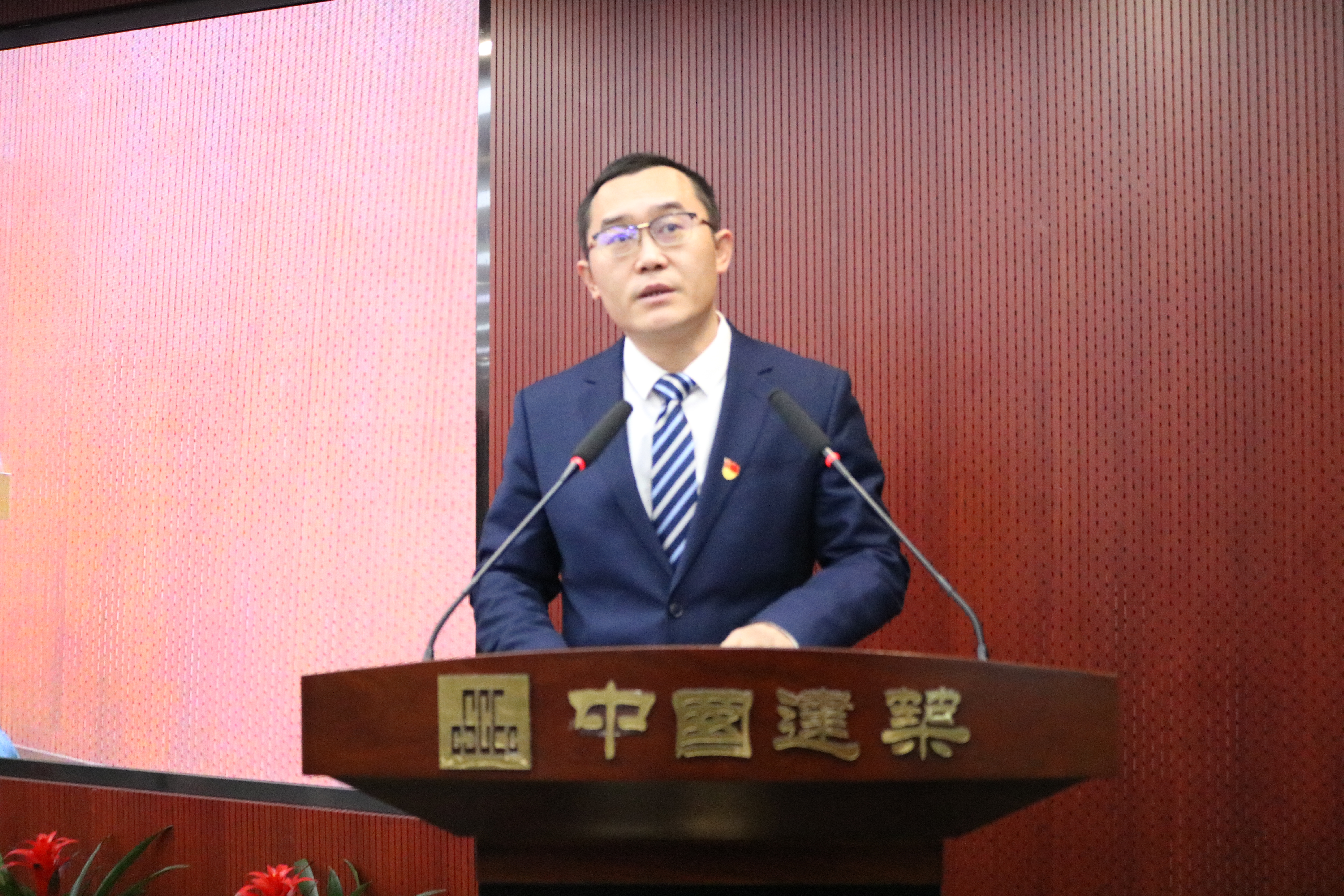 赵总.jpg