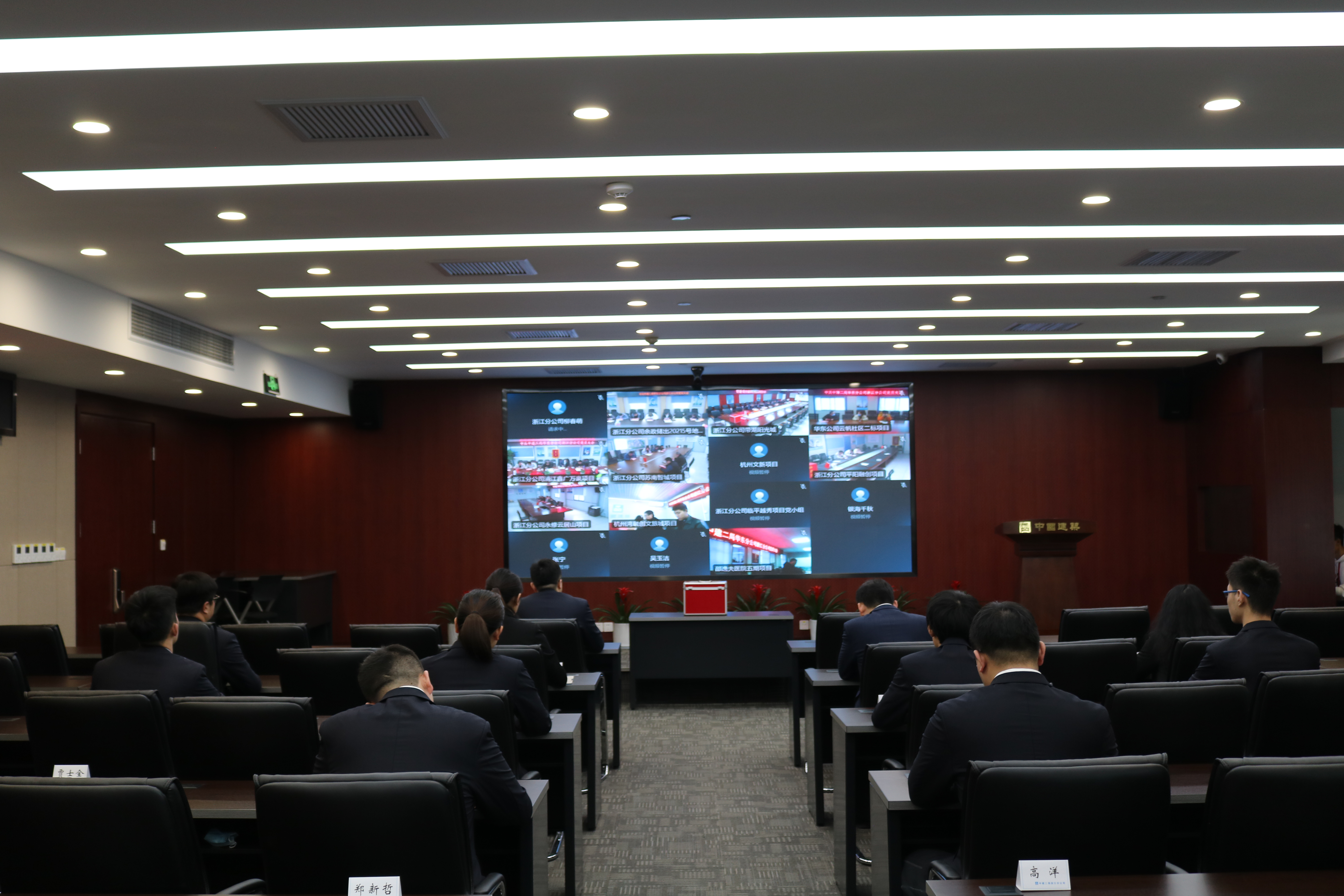 线上+线下方式.jpg