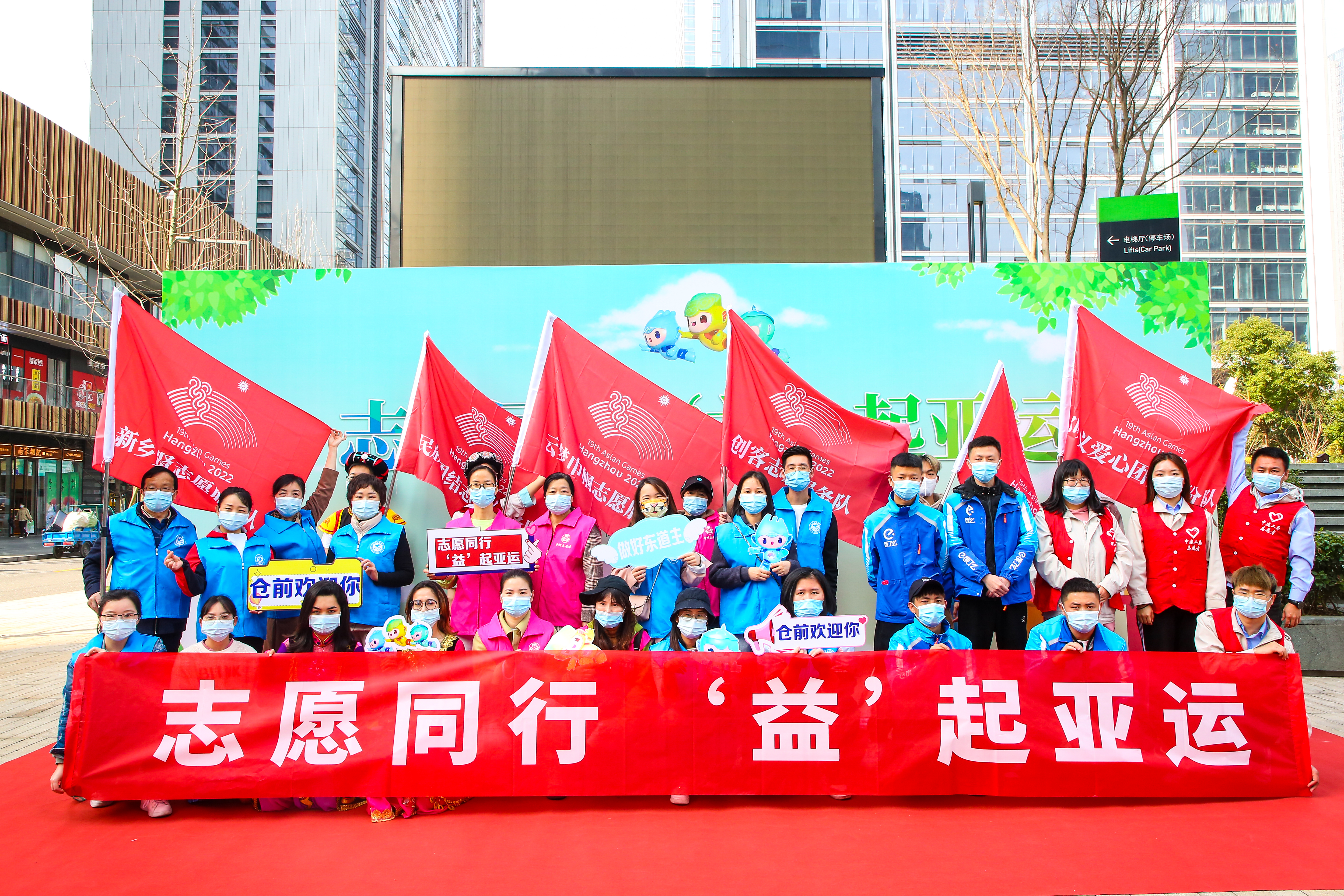 集体合影2.jpg