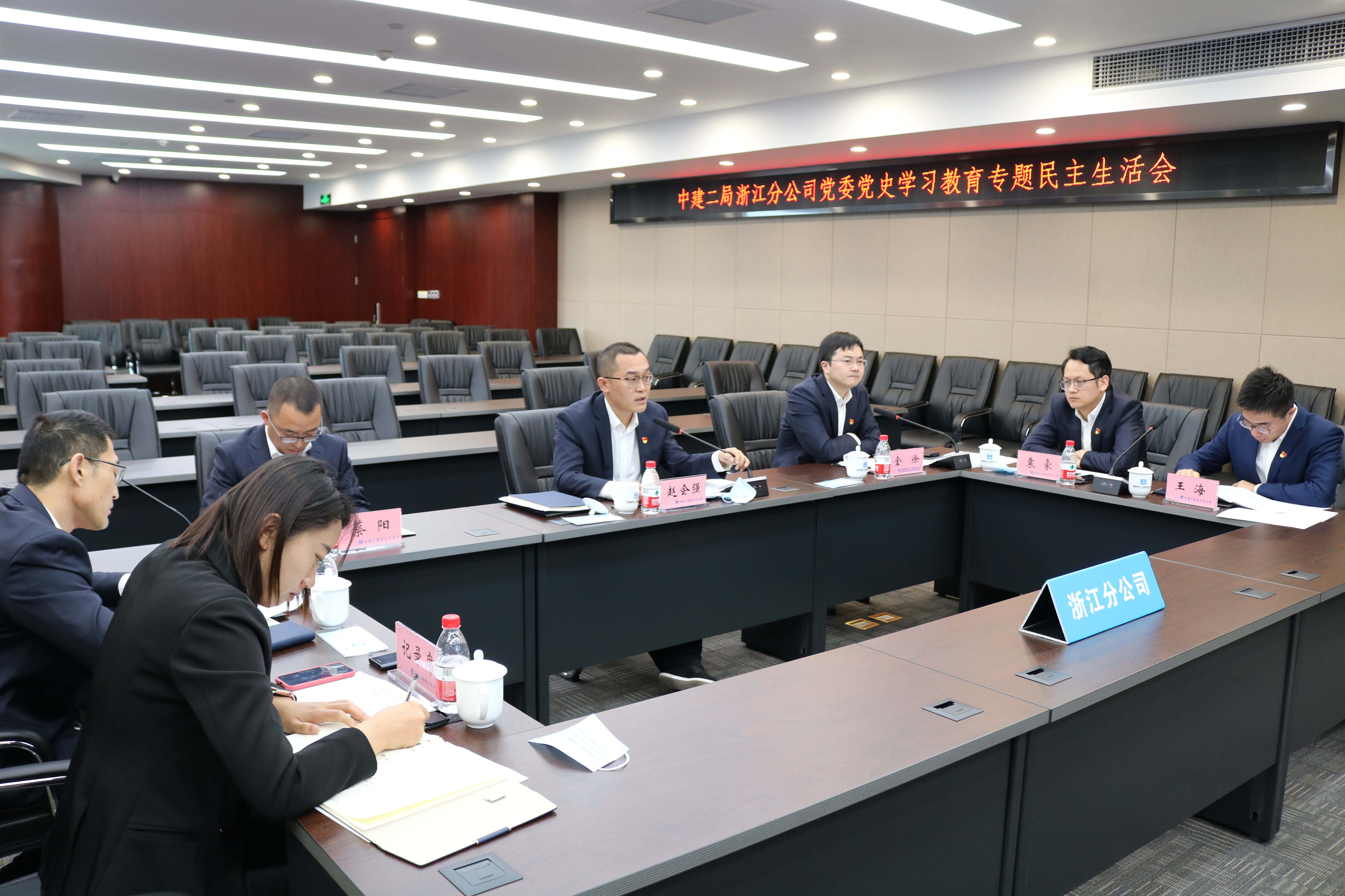 会场 (2).jpg