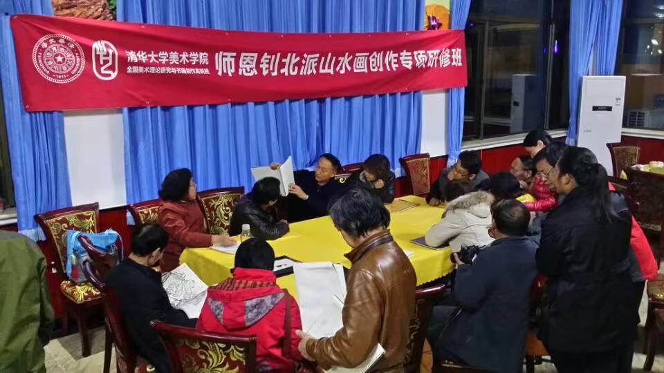 北京曲风书画院初心不变、砥砺前行
