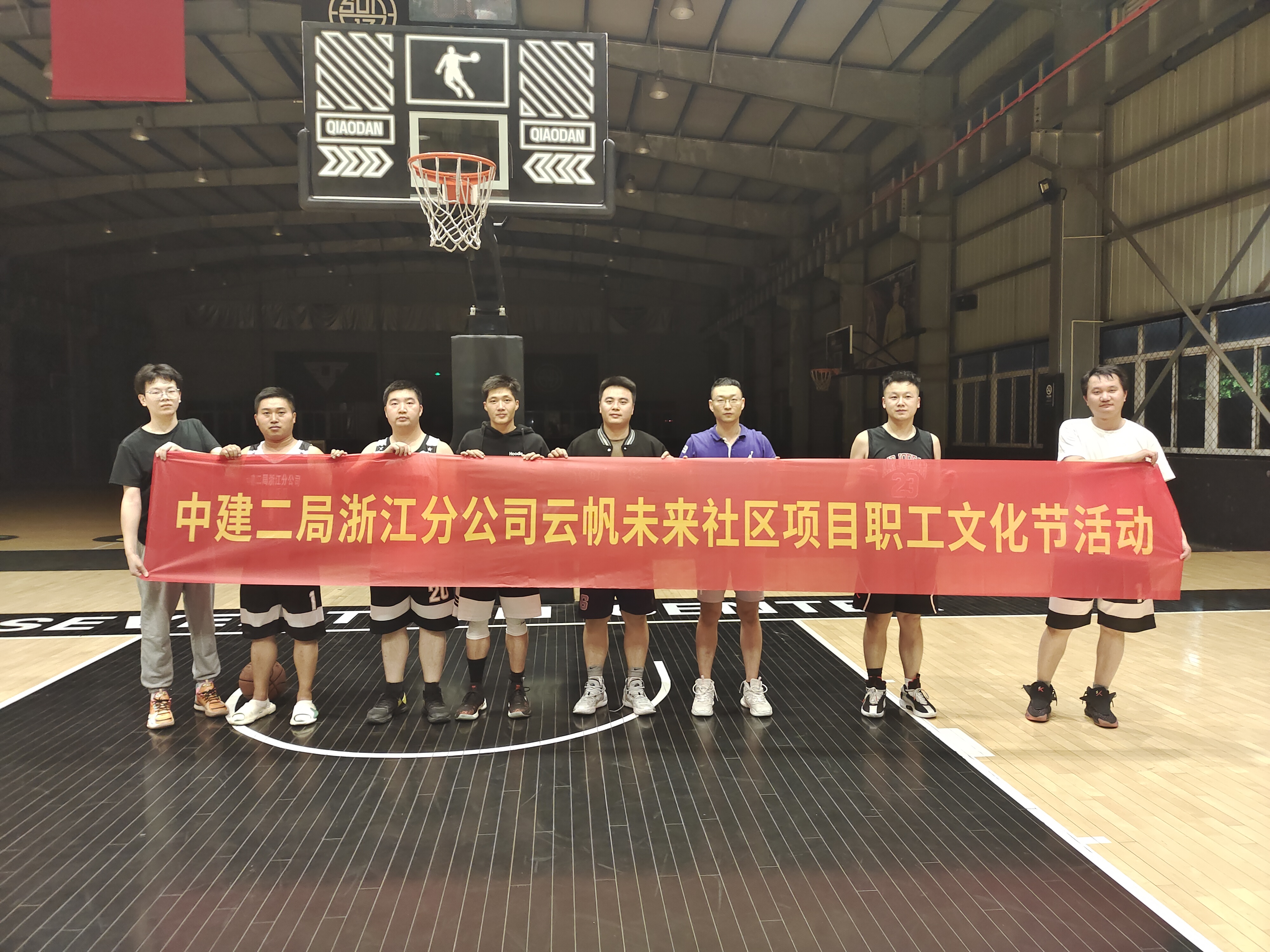 微信图片_20221031083708.jpg