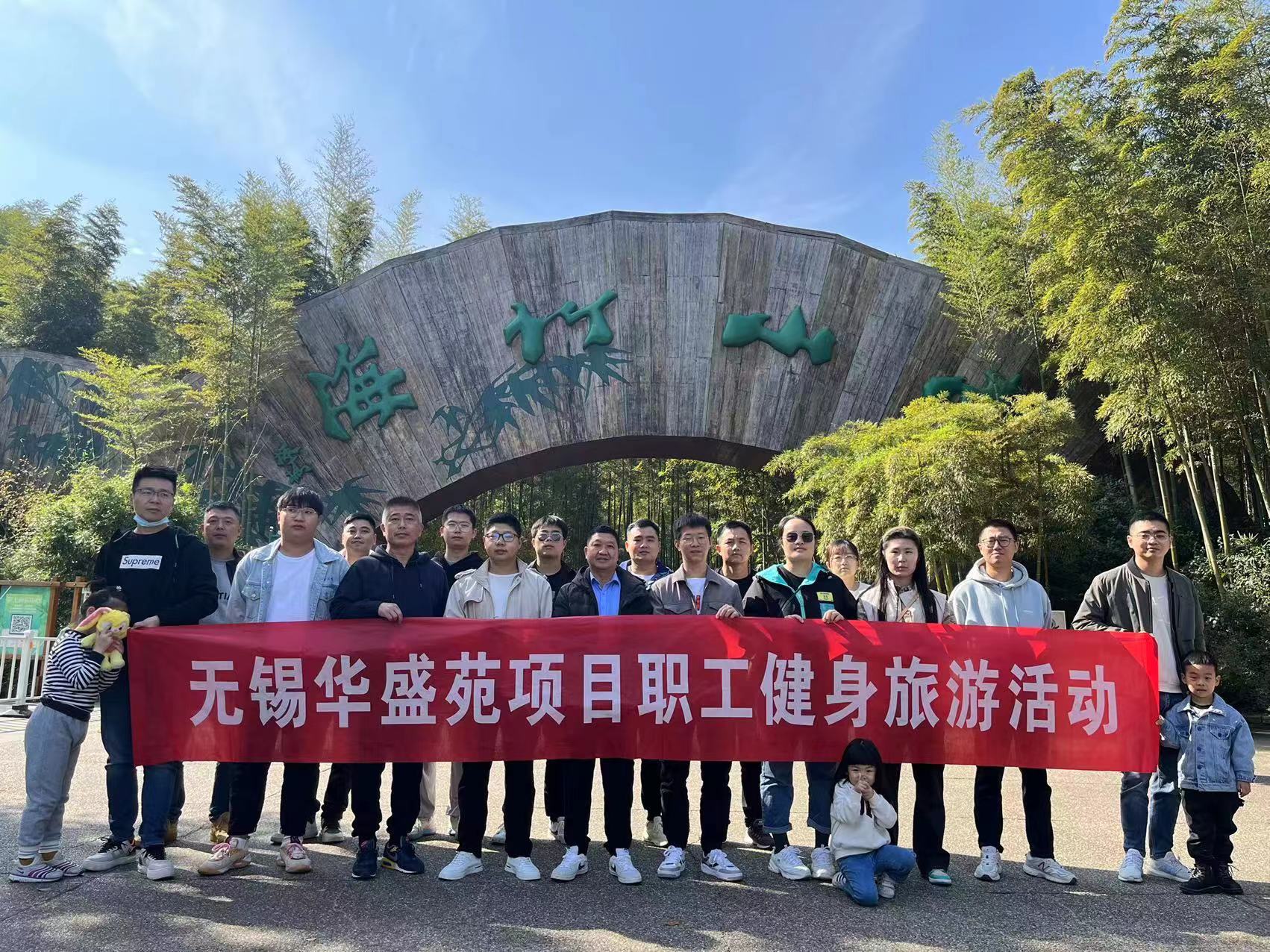 微信图片_20221216111947.jpg