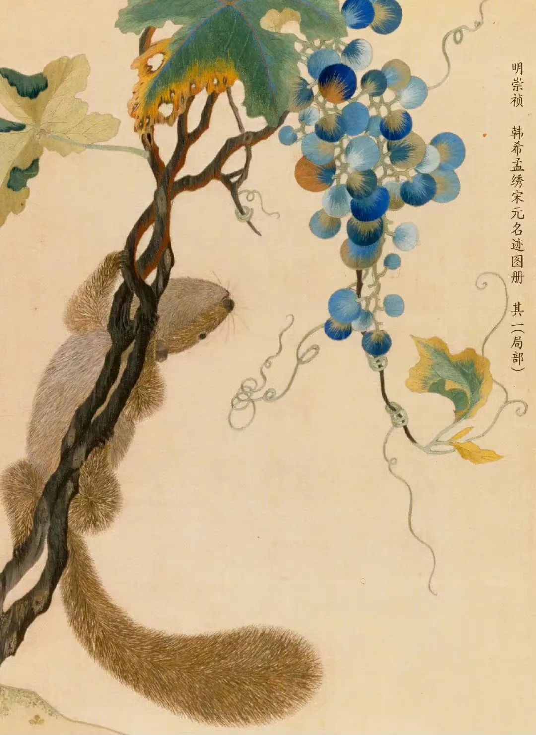 故宫文具：将刺绣纹样做到文具上，有亿点美！