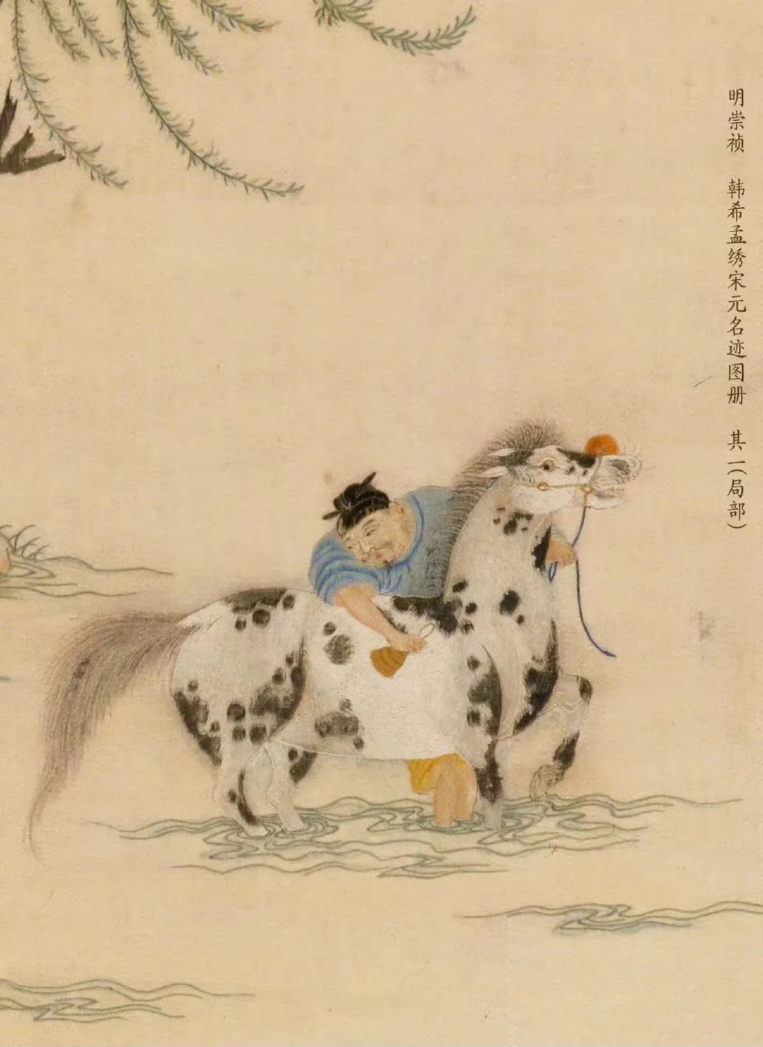 故宫文具：将刺绣纹样做到文具上，有亿点美！