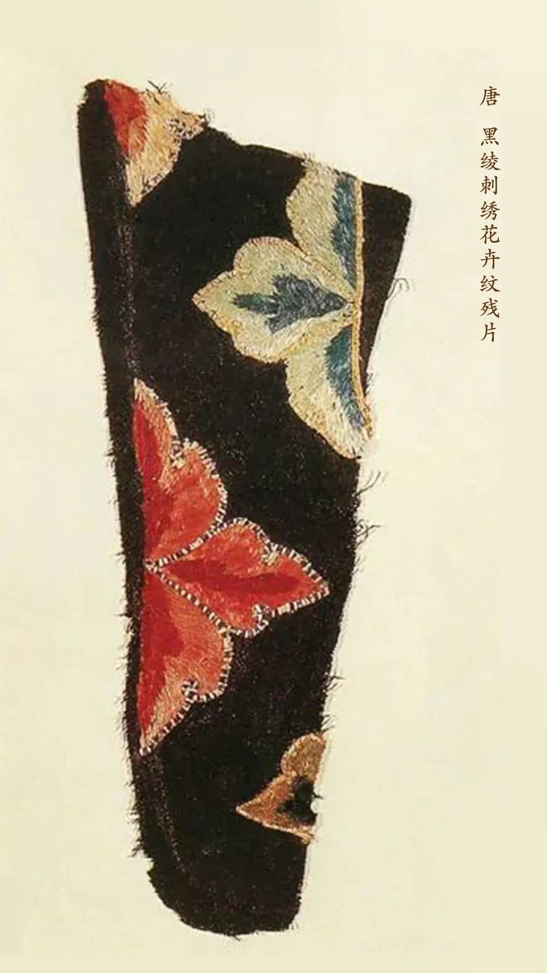 故宫文具：将刺绣纹样做到文具上，有亿点美！