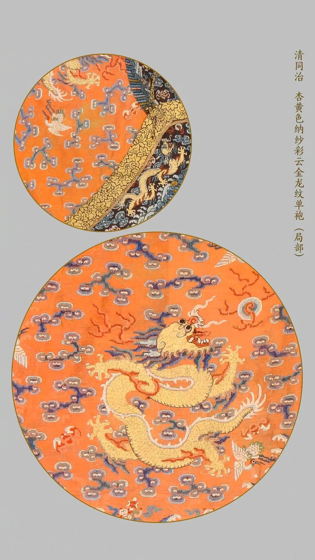 故宫文具：将刺绣纹样做到文具上，有亿点美！