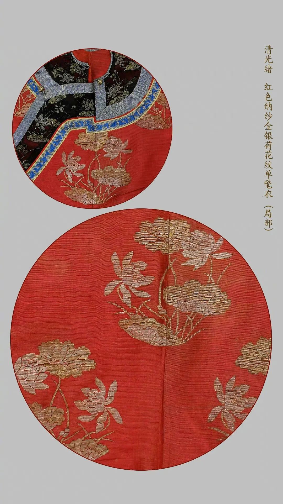 故宫文具：将刺绣纹样做到文具上，有亿点美！