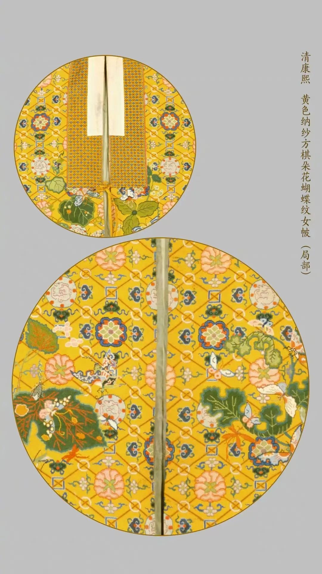 故宫文具：将刺绣纹样做到文具上，有亿点美！