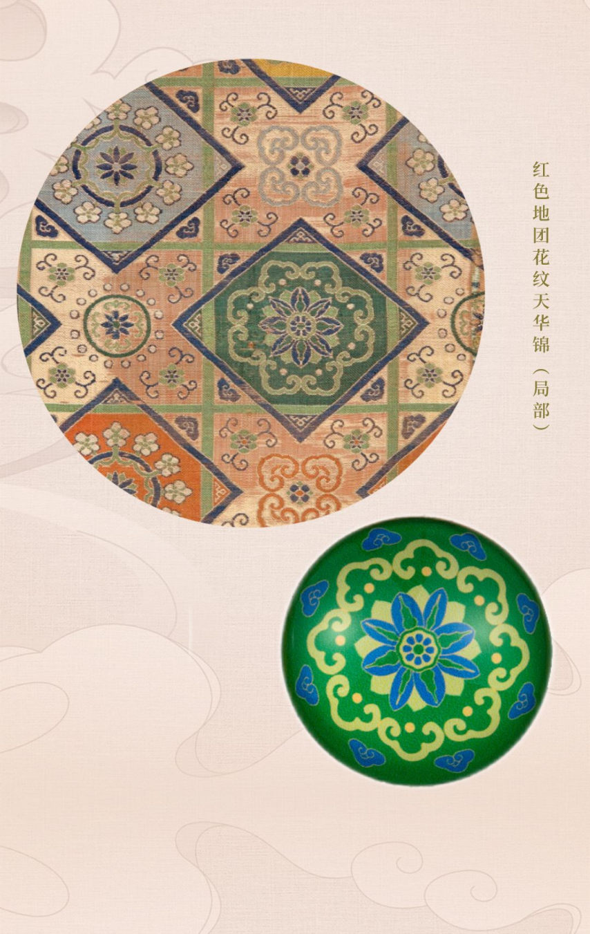 故宫文具：将刺绣纹样做到文具上，有亿点美！