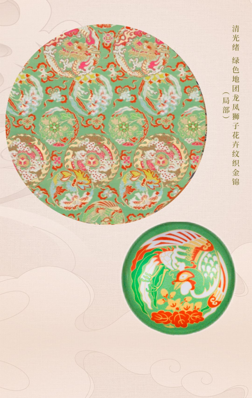 故宫文具：将刺绣纹样做到文具上，有亿点美！