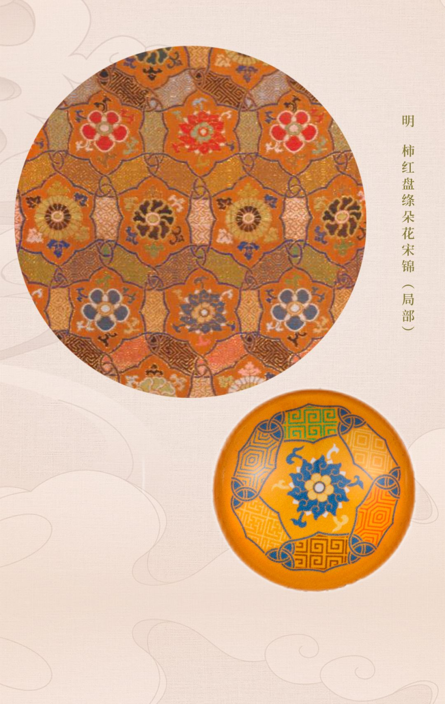 故宫文具：将刺绣纹样做到文具上，有亿点美！