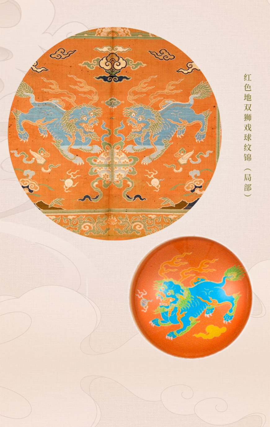 故宫文具：将刺绣纹样做到文具上，有亿点美！