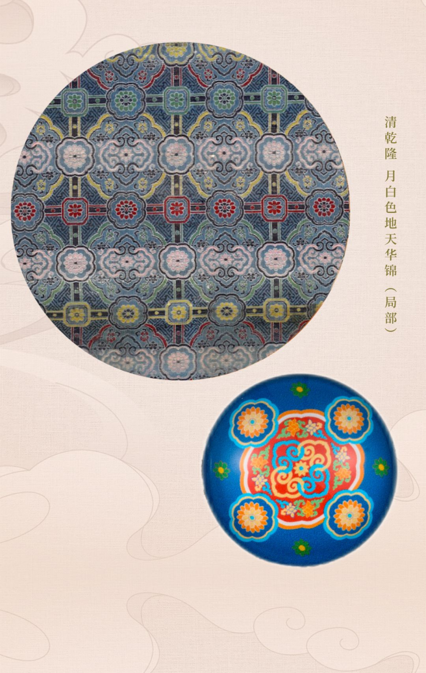 故宫文具：将刺绣纹样做到文具上，有亿点美！