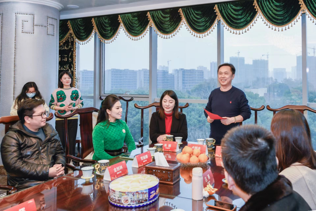 吹响奋进新征程的时代号角|浙江省北京大学校友会浙中校友之家揭牌仪式暨2023年度常务理事会成功举行