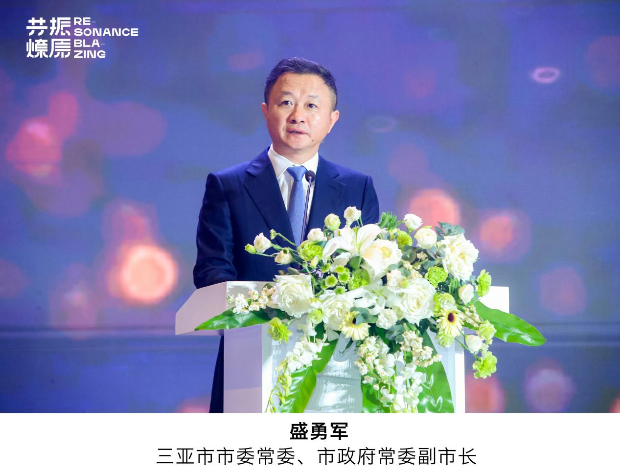 海南国际文创周｜共话国潮，产业共振，故宫文具荣登中国文创地图