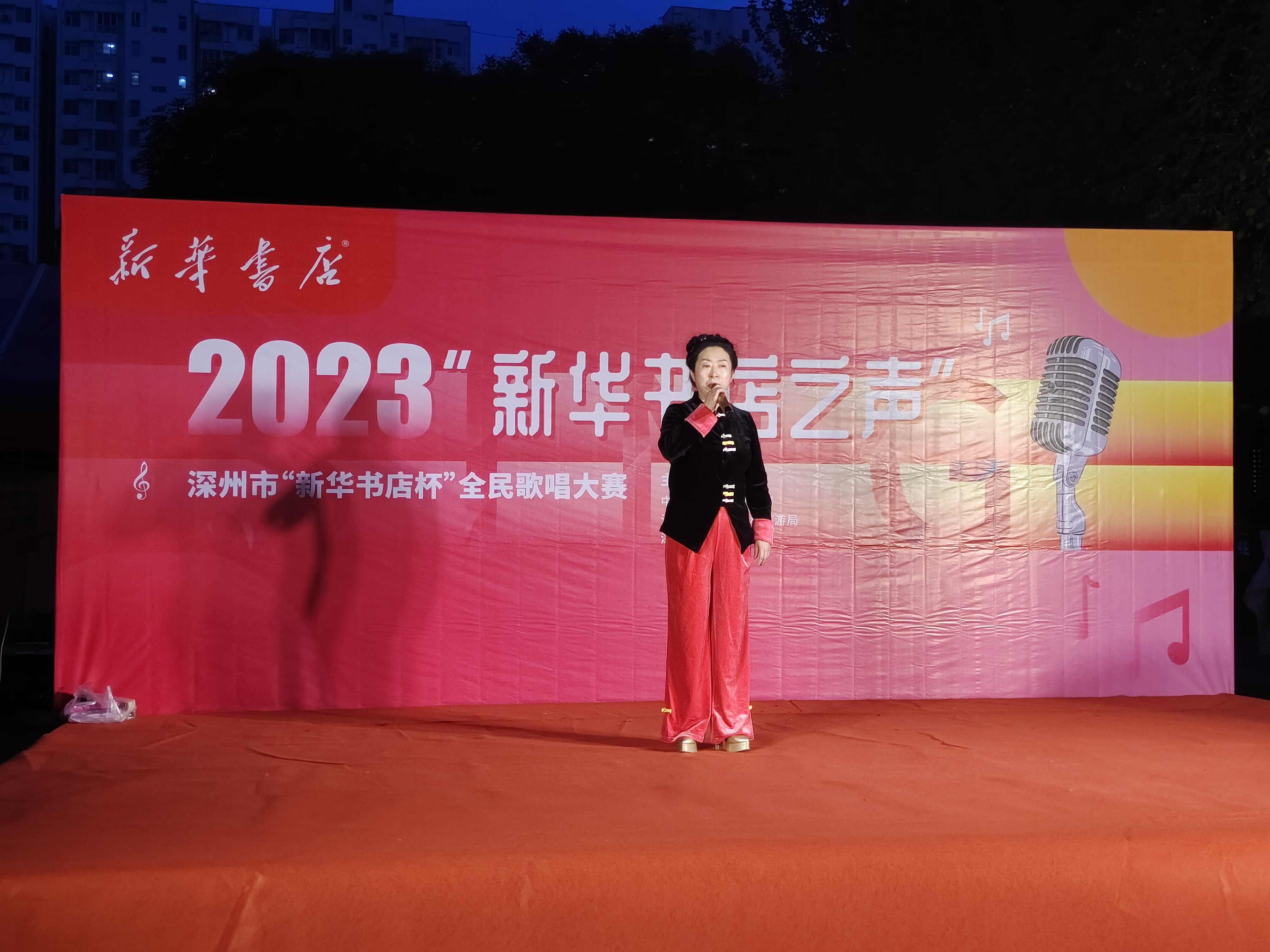 2022023“新华书店之声”全民歌唱大赛初赛第二场书香节现场激情开唱