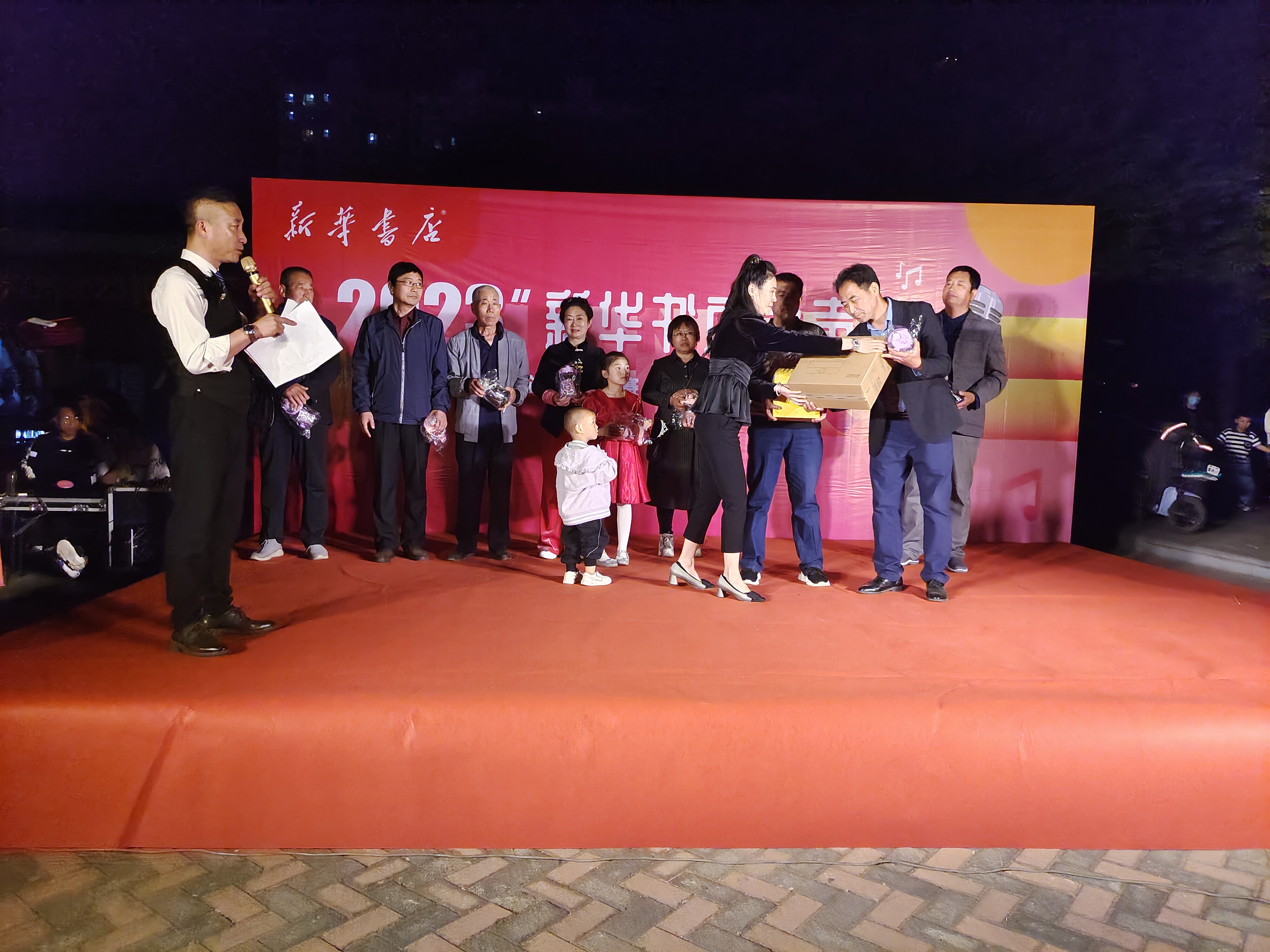 2022023“新华书店之声”全民歌唱大赛初赛第二场书香节现场激情开唱