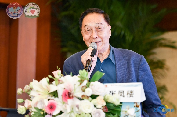 首届中国陪诊师行业发展论坛在北京圆满召开,陪诊之星照亮健康之路!