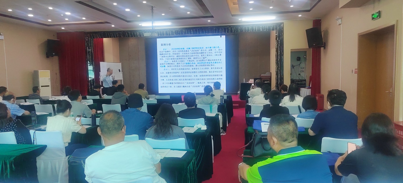 2023年战略性新兴产业集群建设和未来产业培育发展高级研修项目圆满结束