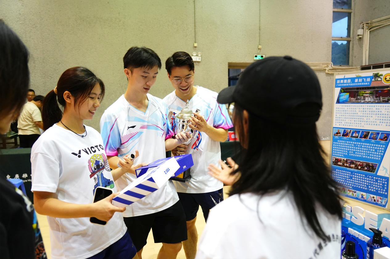 海洋至尊赞助第四届广州市中学名校校友羽毛球团体邀请赛