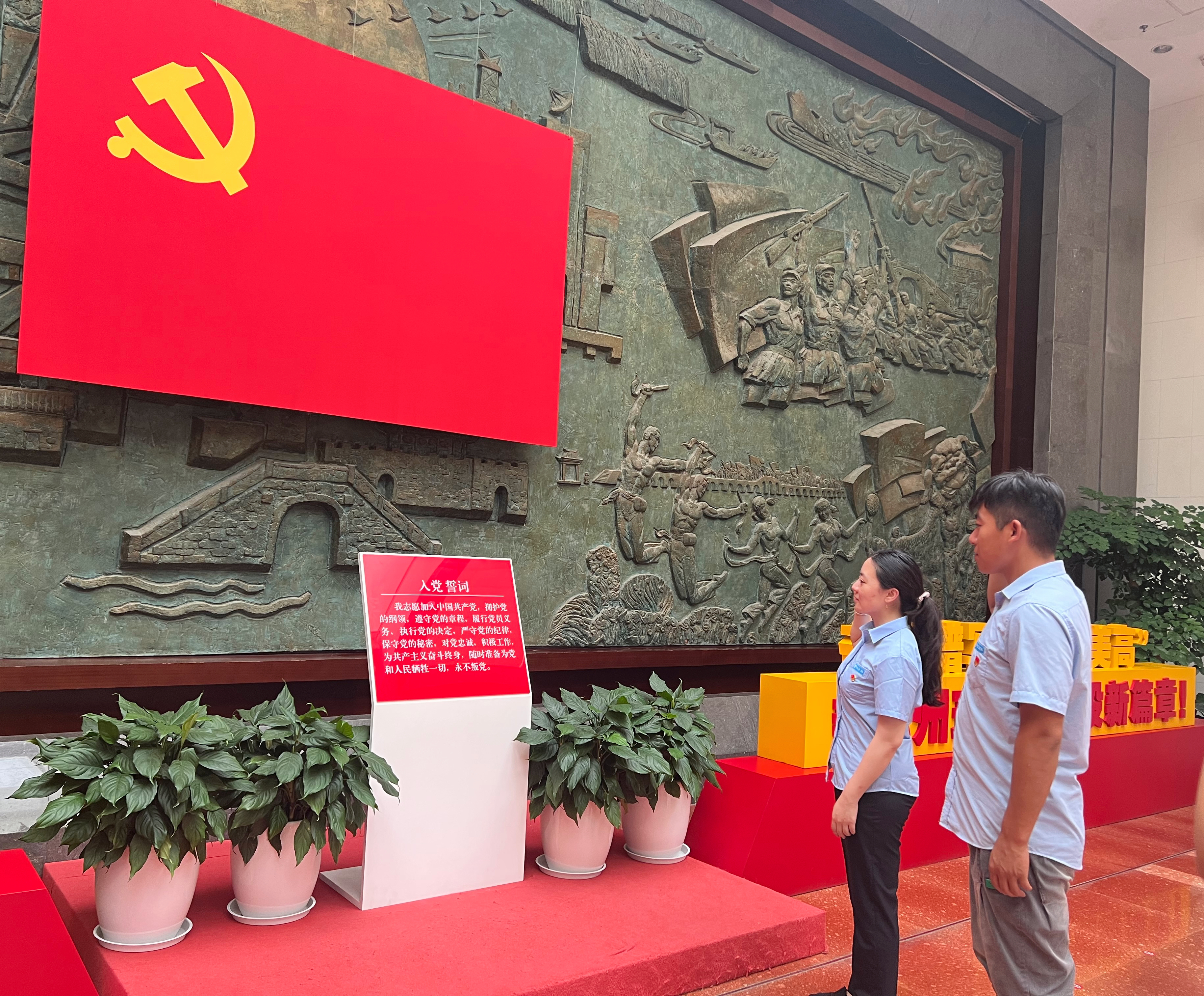 微信图片_20230928173914.jpg