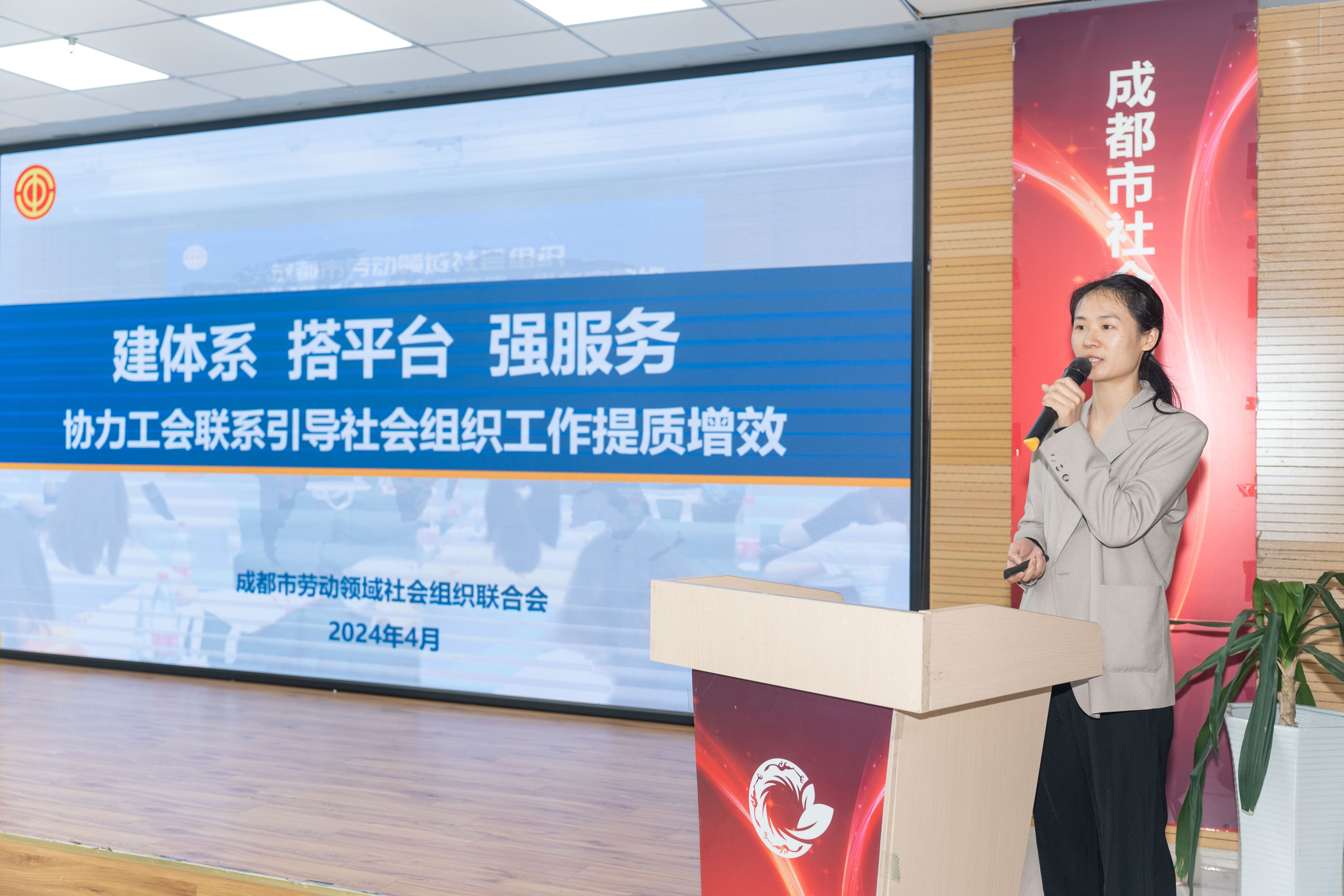 1712653267086068007.jpg 6.jpg