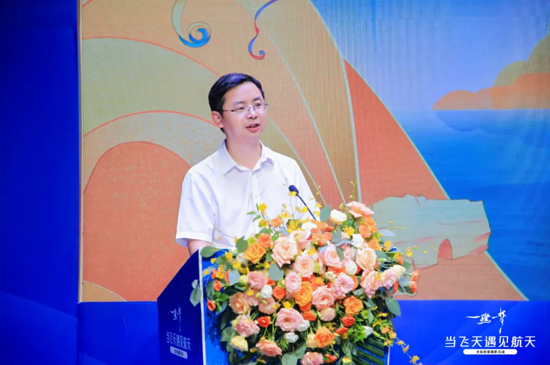 逐梦问天 人民创意携手泰丰文化发布全新航天主题摄影活动