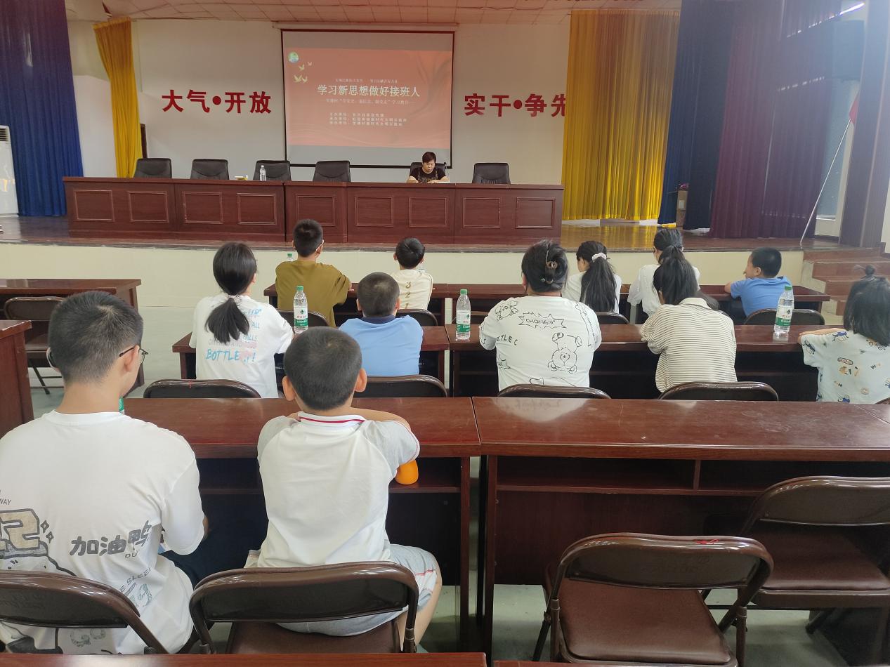 我在文明实践中心站学党史—虹星桥镇里塘村开展“学习新思想 做好接班人”宣讲活动