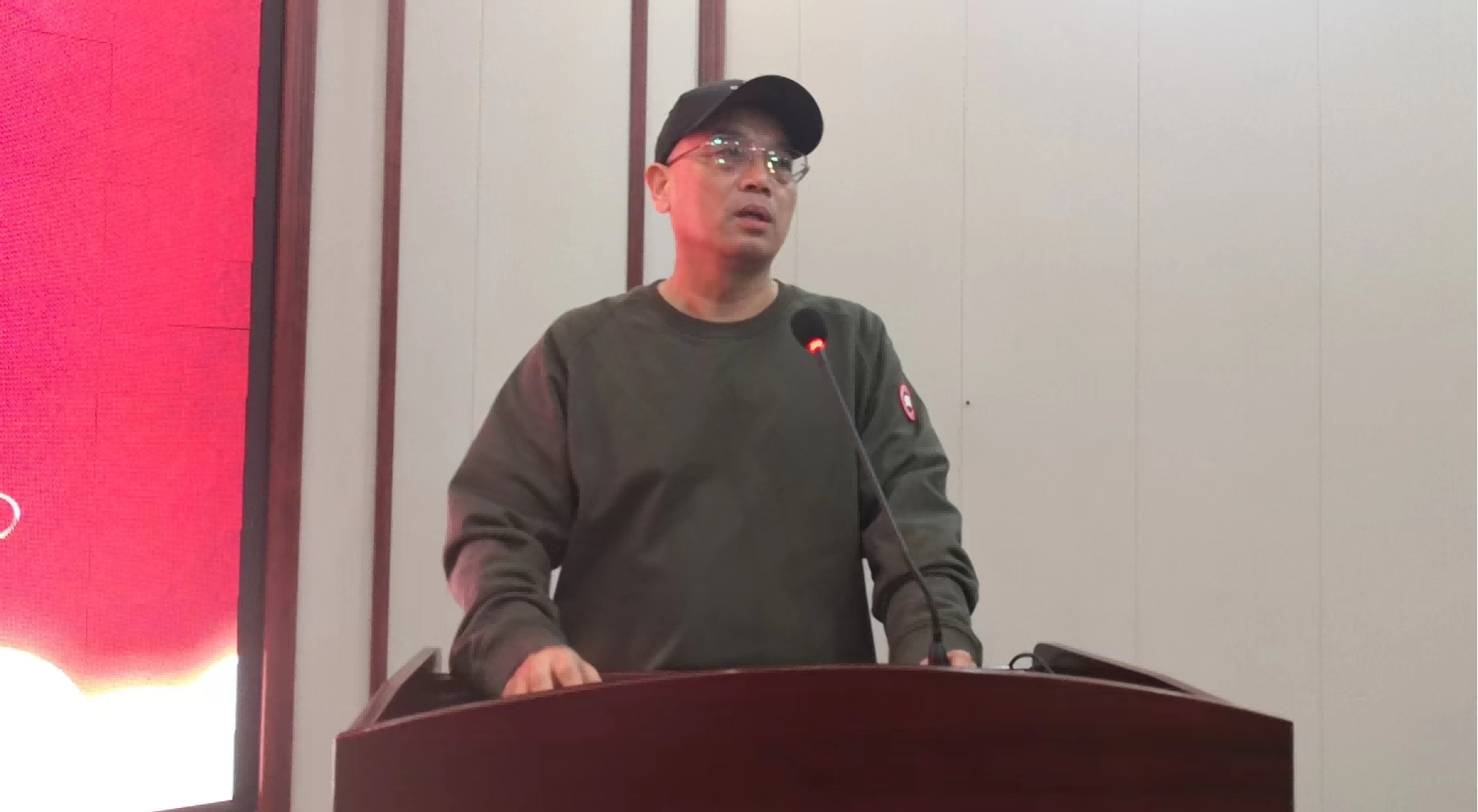 河北省创造创新学会第四届理事会第八次工作会议在雄安新区圆满召开