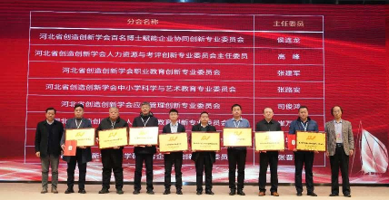 图片20.png
