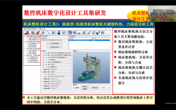 图片24.png