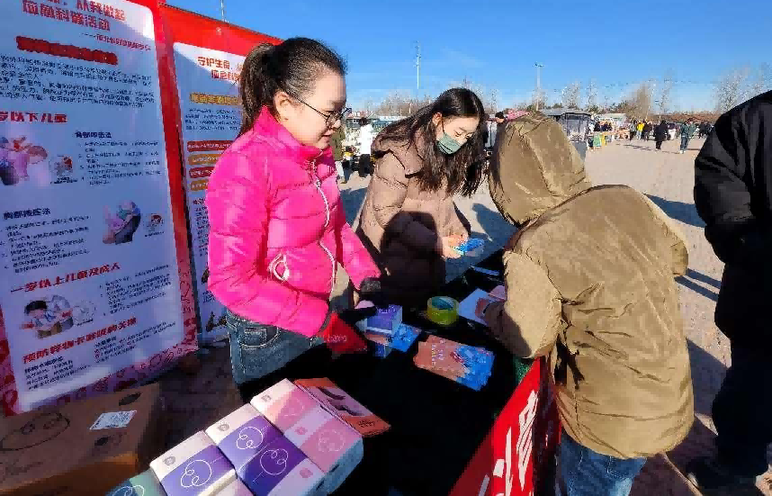 河北省创造创新学会2024年应急科普系列活动圆满完成