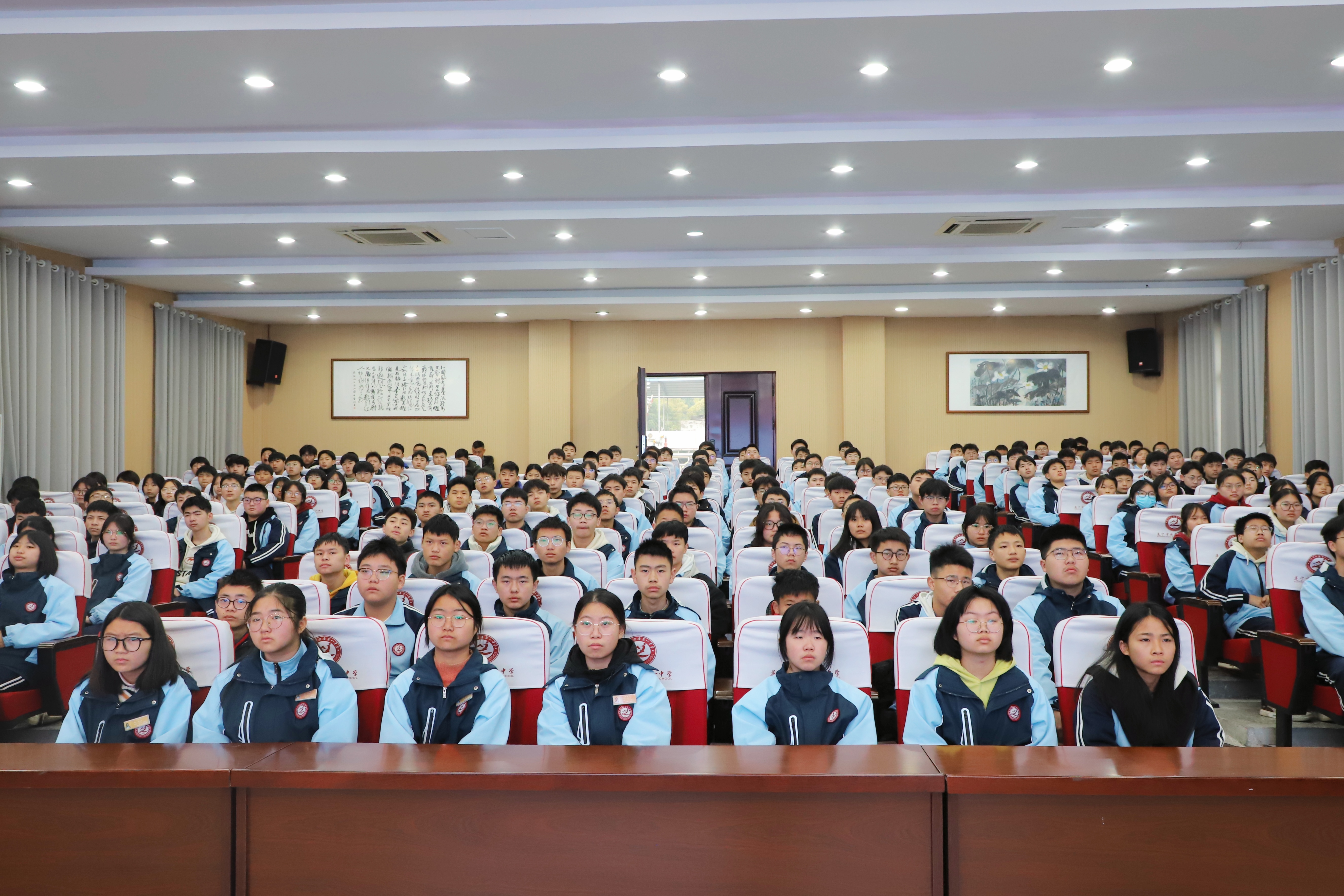 1740626089183055236.jpg 听众席.jpg