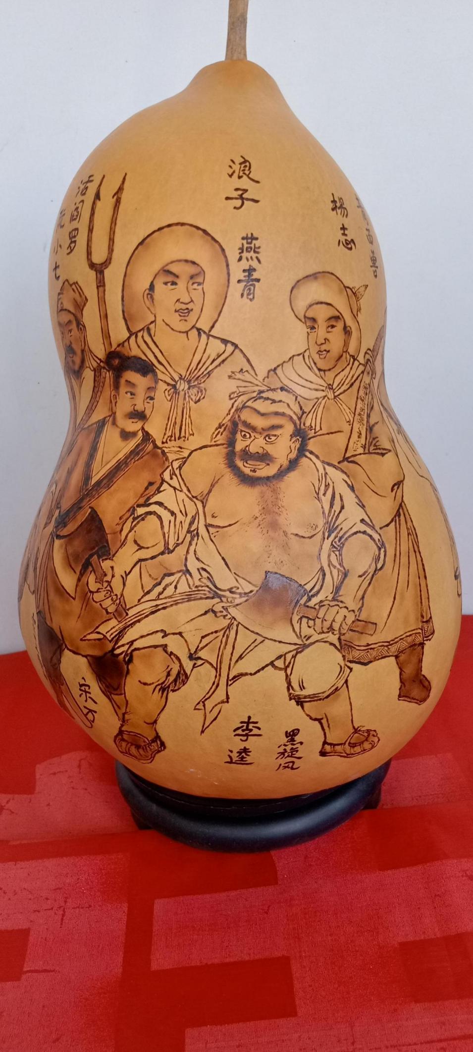 薪火丹心 艺承家国---周强一