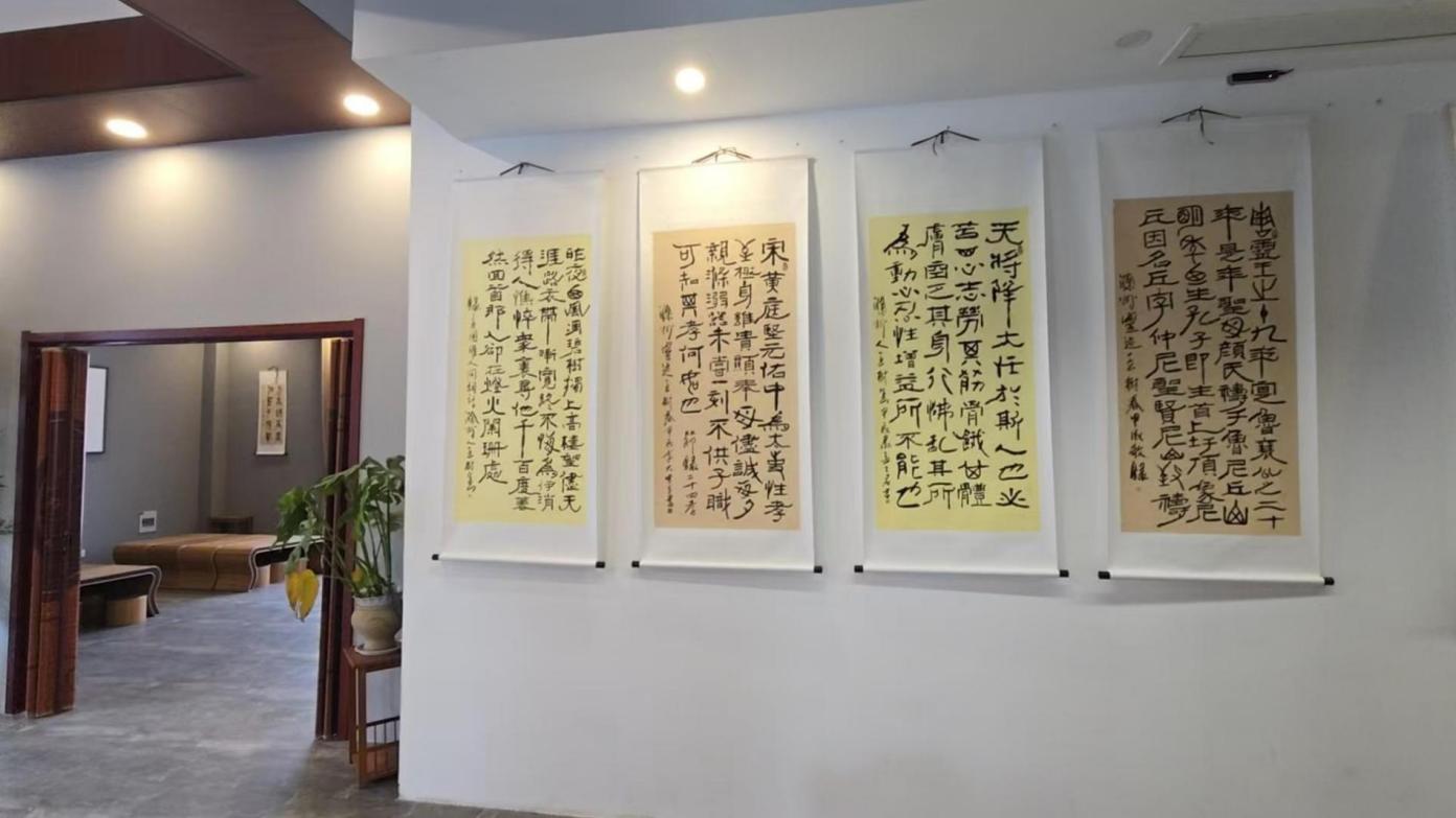 薪火丹心 艺承家国---书法家王树春
