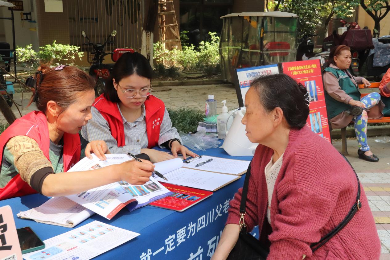 “ 依托调研  打造空间   彰显便民服务  ”  【便民服务暖人心】保和街道东锦城片区党支部4月开展  系列便民服务活动
