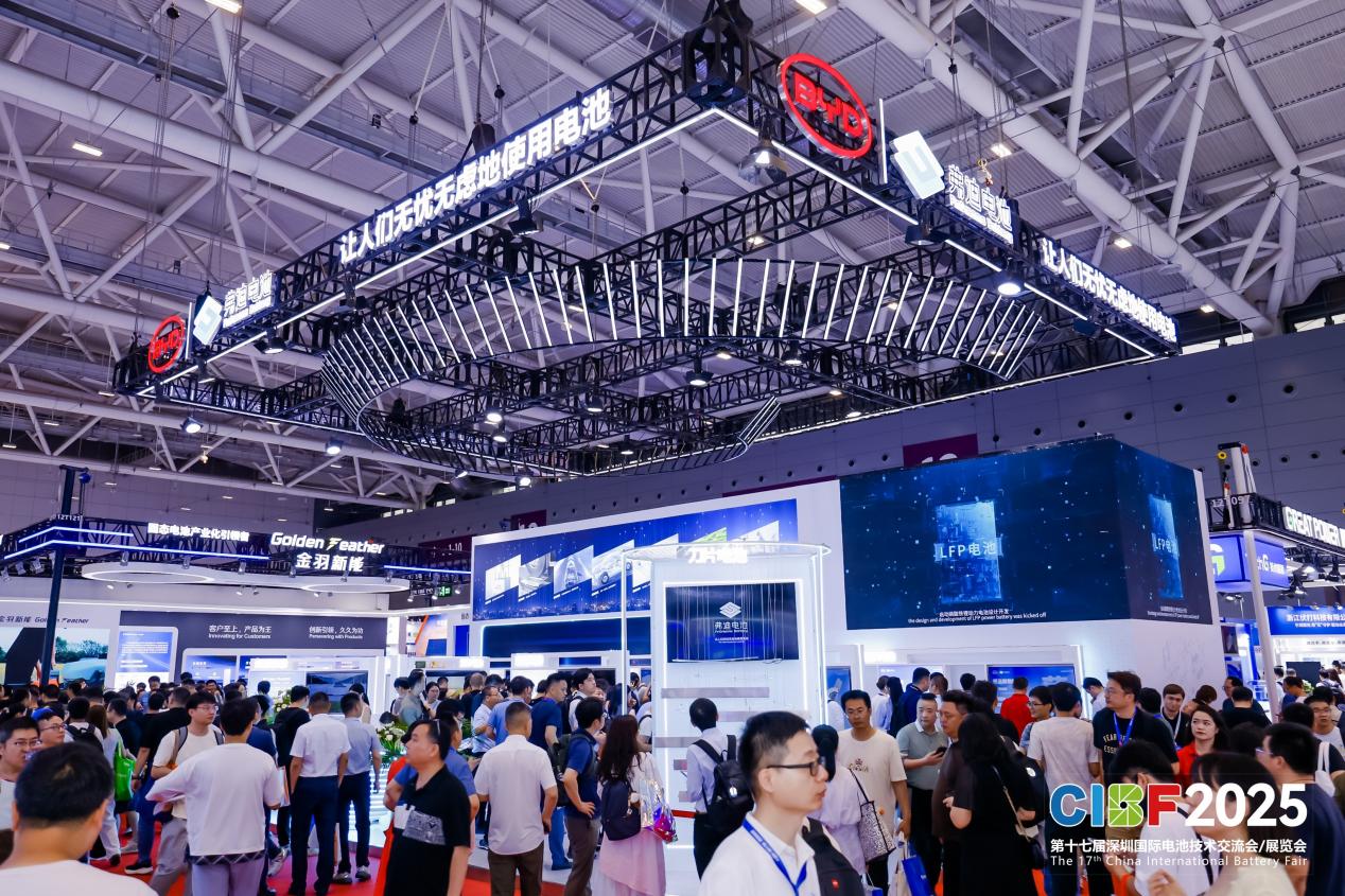 CATL宁德时代、CNAE中国钠电集团等电池巨头齐聚CIBF展会 技术创新引领钠电未来