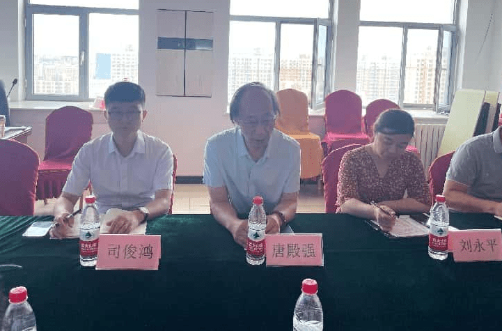 河北省创造创新学会与雄安新区人才发展集团举办创新合作交流会