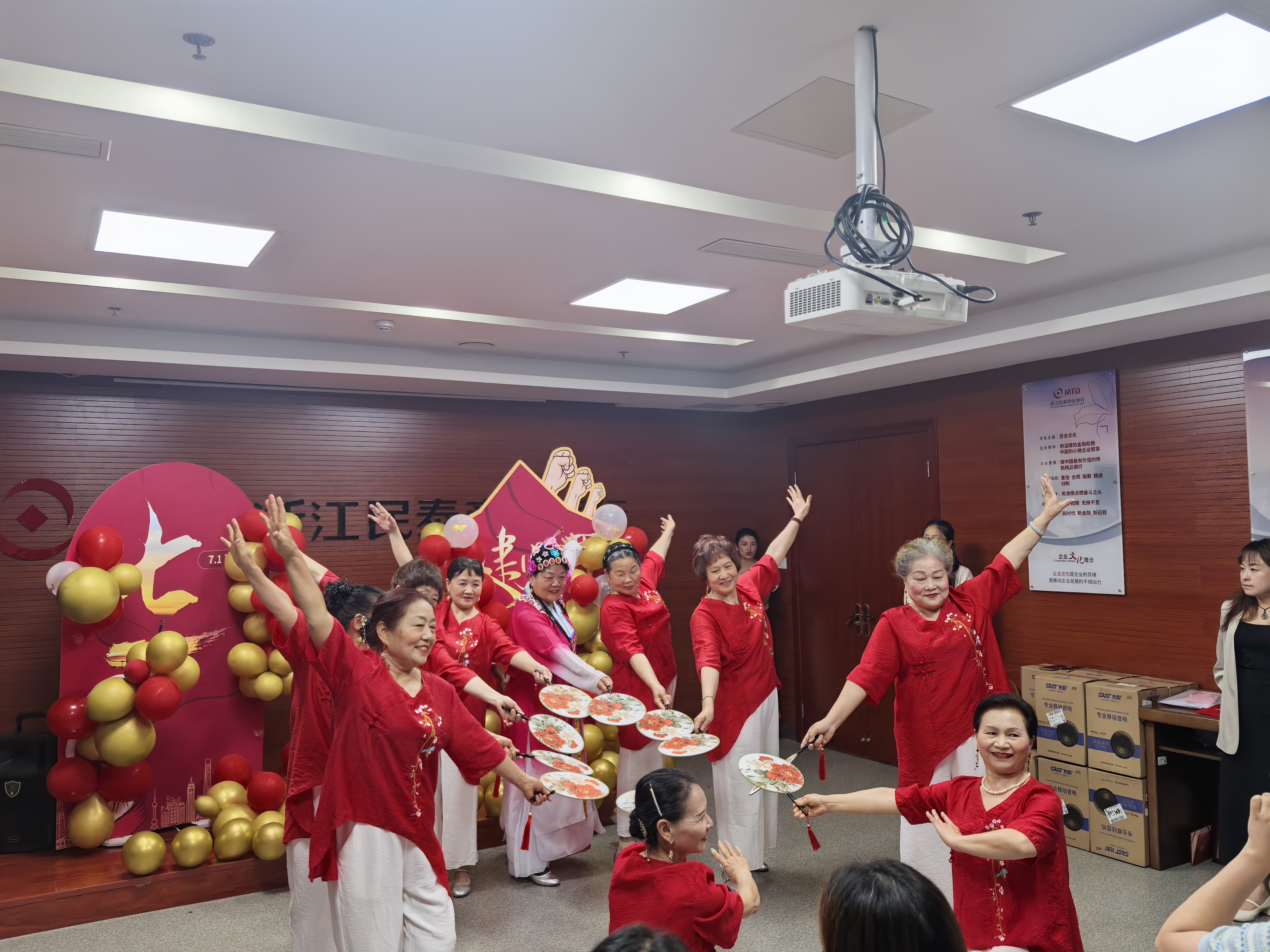 “扬仁慈心・同善义路” 仁义路社区商居联盟服务项目表扬会第8张