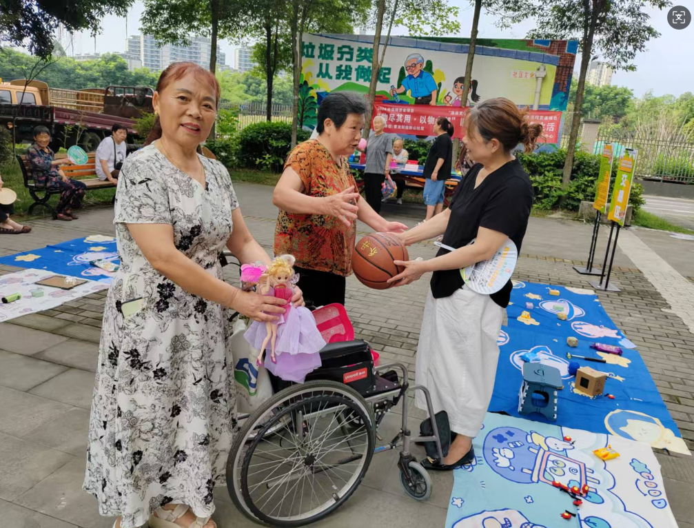 “物尽其用，以物会邻” - 新山社区旧物置换，共享绿色生活第3张